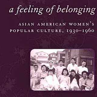 Shirley Jennifer Lim book cover