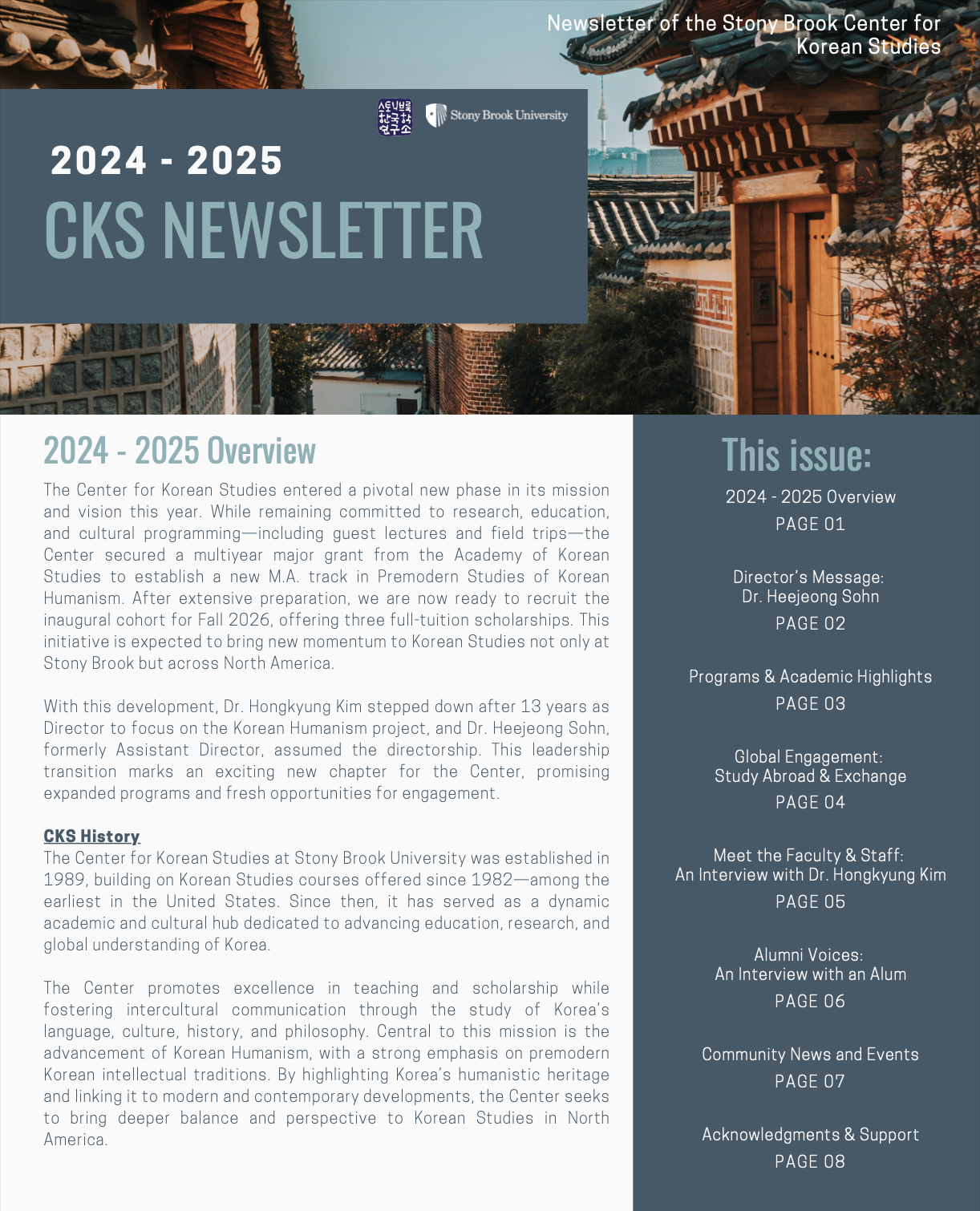 24-25 newsletter cover