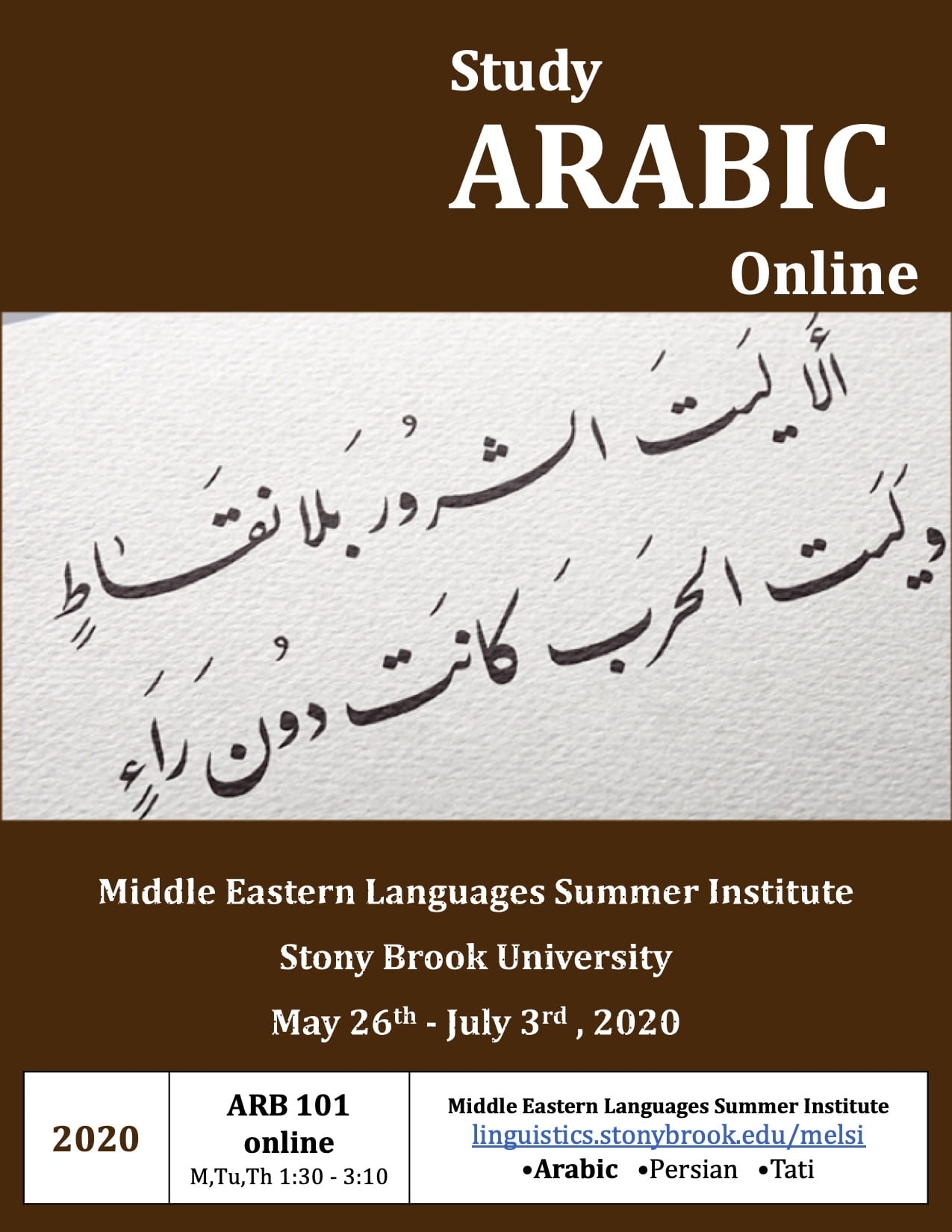 MELSI-ARB2020 MELSI-ARB2020