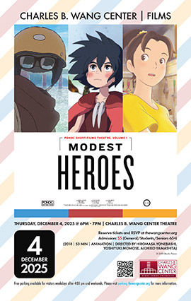 Modest Heroes poster