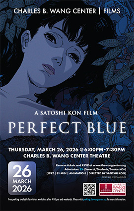Perfect Blue poster