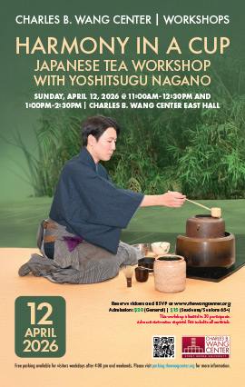 Harmony in a Cup: Japanese Tea Workshop poster